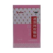 速溶阿胶颗粒(福胶)