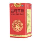 益母草膏(福胶)