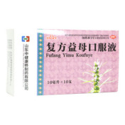复方益母口服液()
