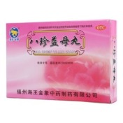 八珍益母丸(金象)