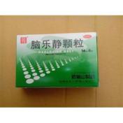 脑乐静颗粒(罗裳山)