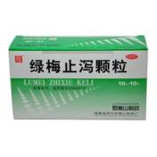 绿梅止泻颗粒(侨星)