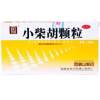 小柴胡颗粒(罗裳山)