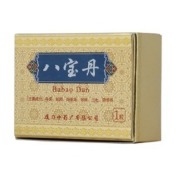 八宝丹(中药)