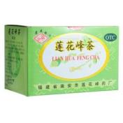 莲花峰茶(莲花峰)