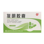 复明胶囊()