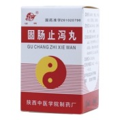 固肠止泻丸(泾渭)