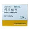 利培酮片(思利舒)