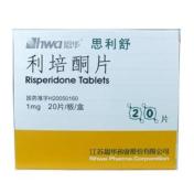 利培酮片(思利舒)