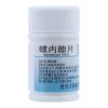 螺内酯片(世贸天阶)
