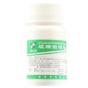 硫糖铝咀嚼片(蚌生)