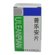 普乐安片(亿帆药业)
