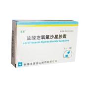 盐酸左氧氟沙星胶囊(丰原)