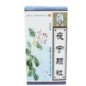 夜宁颗粒(华佗)