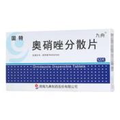 奥硝唑分散片(固特)