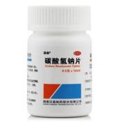 碳酸氢钠片(漢森)