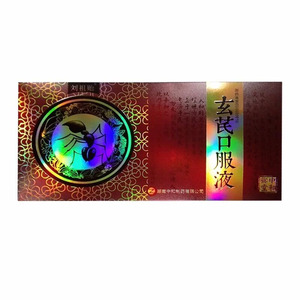 玄芪口服液(中和御堂)