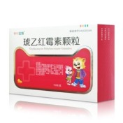 琥乙红霉素颗粒(中和蓝猫)
