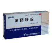 奥硝唑阴道栓(美尔杰)