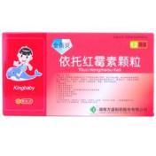 依托红霉素颗粒(金蓓贝)