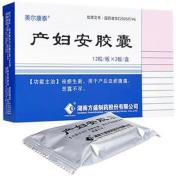产妇安胶囊(美尔康泰)