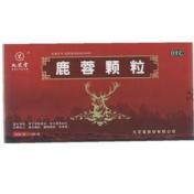 鹿蓉颗粒(九芝堂)