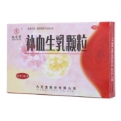 补血生乳颗粒(九芝堂)