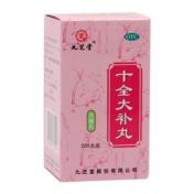 十全大补丸(九芝堂)
