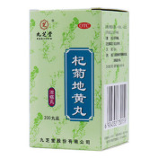 杞菊地黄丸(九芝堂)