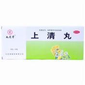 上清丸(九芝堂)