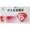 小儿生血糖浆(九芝堂)