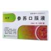 参苏口服液(康寿)