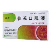 参苏口服液(康寿)
