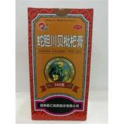 蛇胆川贝枇杷膏(新汇)