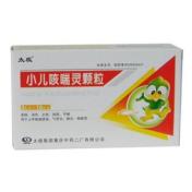 小儿咳喘灵颗粒(太极)