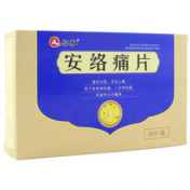 安络痛片(伊龍)