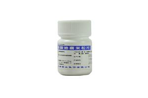 醋酸地塞米松片(国药容生)