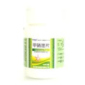 甲硝唑片(逸身轻)