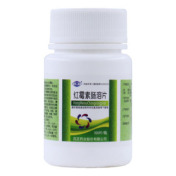 红霉素肠溶片()