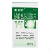 磷酸氢钙咀嚼片(盖贝佳)