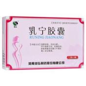乳宁胶囊(润弘)