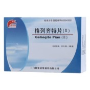 格列齐特片(Ⅱ)(赛诺维)
