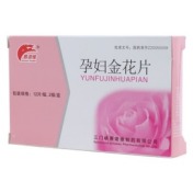 孕妇金花片(赛诺维)