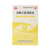 诺氟沙星滴眼液(五景)