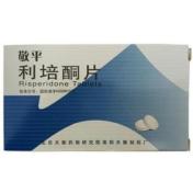 利培酮片(敬平)