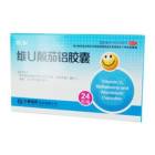 维U颠茄铝胶囊(致和)