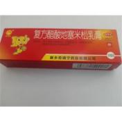 复方醋酸地塞米松乳膏(川石)