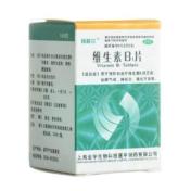 维生素B1片(特格尔)