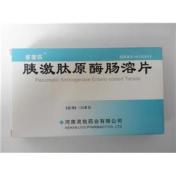 胰激肽原酶肠溶片(多美乐)