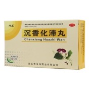沉香化滞丸(坤康)